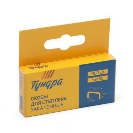 Tundra furniture staples, hardened, type 53, 6 mm, 1000 pcs-4