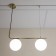 Suspension lamp Citilux "Bremen" CL112123, 50x15x30 cm, 2x40W, E27, brown color
