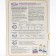 Smaching machine "Umka", powder, for children's linen, 400 g