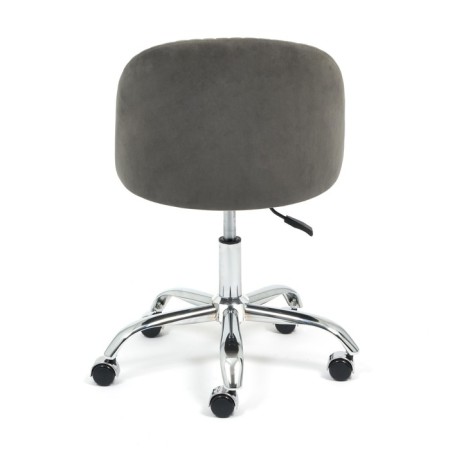 The operator's chair Melody Fllock, Gray, 29-2
