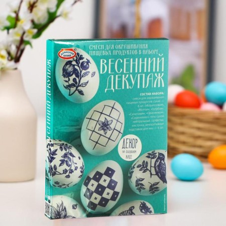 Easter set for decorating eggs "Decor on a edible pole", mix, 4 types-2