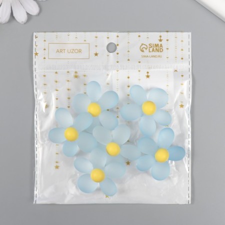 Busina for creativity plastic "Chamomile" Matte color 4.5x4.5x1.9 cm-3