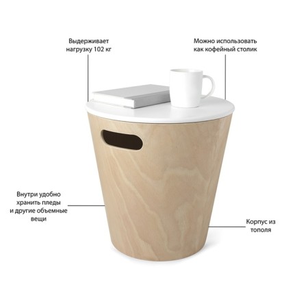 Stool Woodrow, 405 × 405 × 410 mm, color natural wood-13