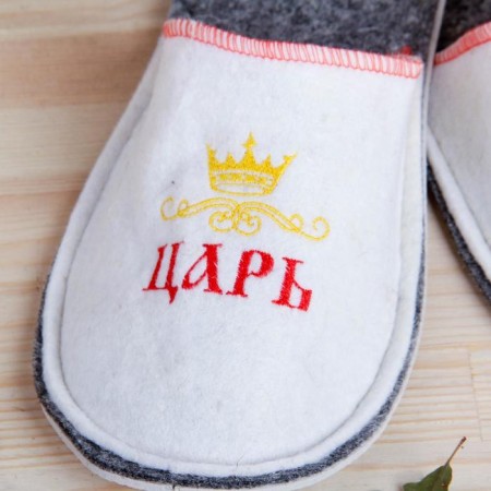 Slips for the bath "Tsar", male, felt-1