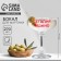 Martini glass "Today everything can", 270 ml