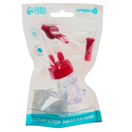 Children's nasal aspirator "Bear", red color-5