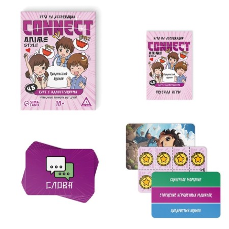 Board game at the Association "Connect. Anime Style ", 100 cards, 10+-1