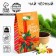 Black tea "Happy New Year", taste: Vanilla and caramel, 100 g.