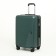 Suitcase 24 ", 42*28*66, lightning department, Code code, 4 wheels removable, green wheels