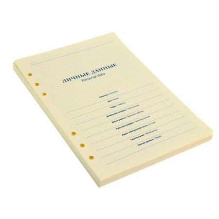 Smooth block for organizer A5, 80 sheets in a cage, tinted "cream"-5