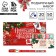 New Year's gift set, stickers, glider and pen "New Year's Fairytale Gift"