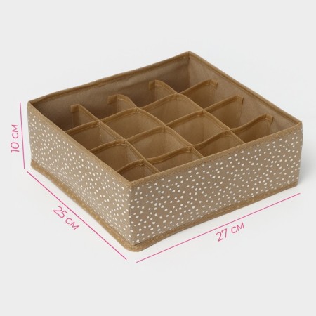 Organizer for storing linen “Points”, 16 cells, 27 × 25 × 10 cm, beige color-2