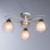 Sansa chandelier, 3x40W E27, white