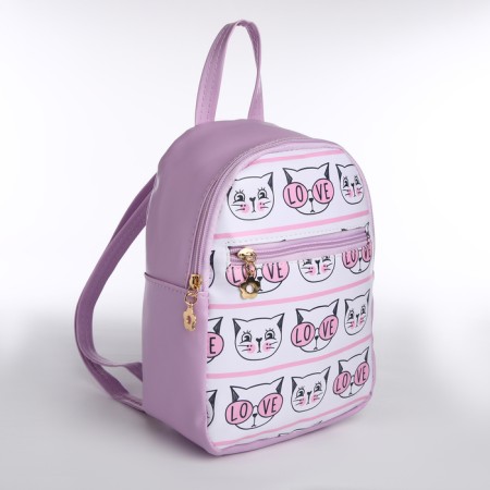 Baby backpack on lightning, lilac color-4