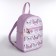 Baby backpack on lightning, lilac color