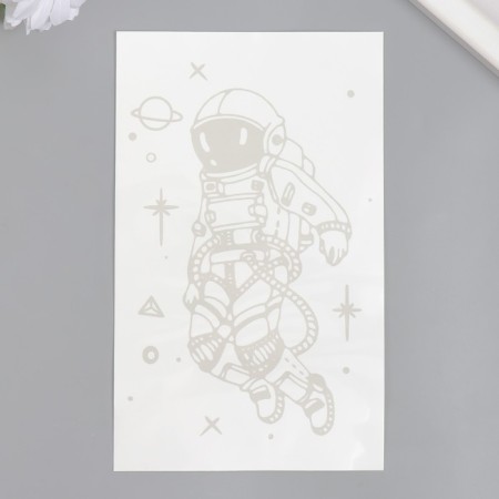 Tattoo on the body Blue "Cosmonaut" 18x11 cm-1