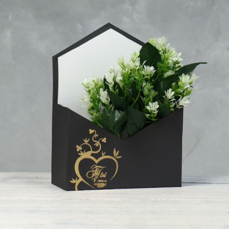 Golden embossing "You are in my heart" Black 18 x 24 x 7 cm