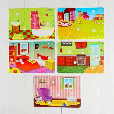 Velcro game, designer "My home", funny Velcro-1