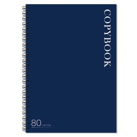 A4 notebook, 80 sheets in a cage on the crest of Calligrata "Monotone. Blue", cover 7BC, offset block-1