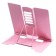 Book stand 15.2 x 15.2 x 12.5 cm "animals", metal, mix
