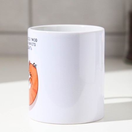 Mug "I can lie best", 300 ml-1