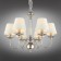 Suspended chandelier Perla E14 240W