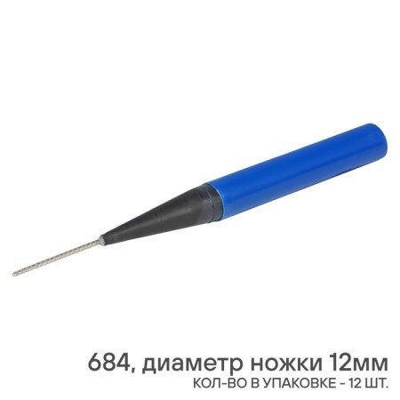 AIRLINE 684 fungus leg, legs diameter 12 mm-1