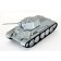 The national team “Soviet average tank T-34/76 (mod. 1943)” Star, 1/72, (5001)