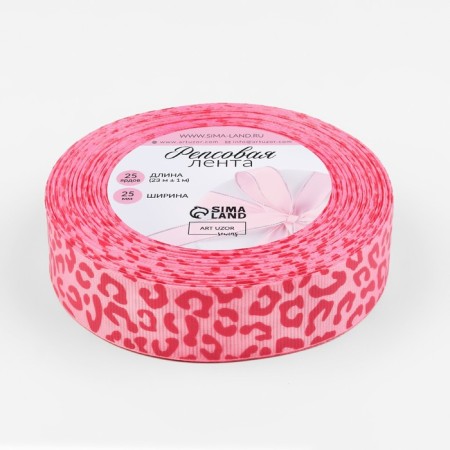 Ribbon tape "Leopard", 25 mm, 23 ± 1 m, pink color-1