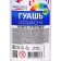 Gouache "ray", 500 ml, white titanium