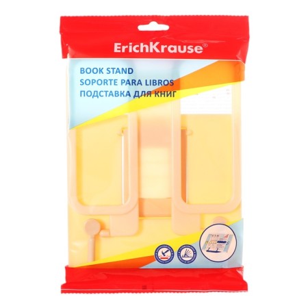 Erichkrause "Base Powder" stand, plastic, beige-1