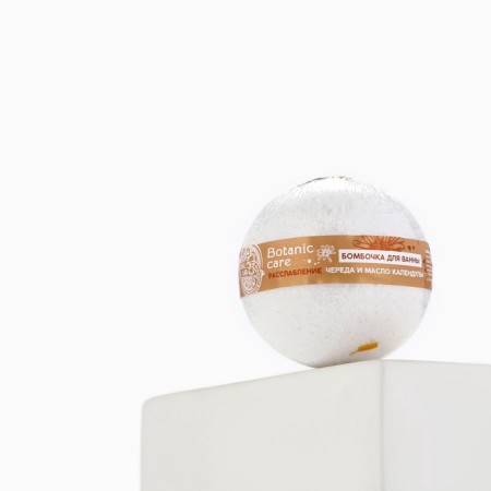 Calendula bath bomb, 120 gr-8