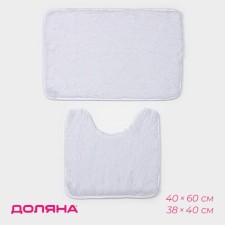 A set of mats for the bathroom and toilet of the “fluffy” shade, 2 pcs, 38 × 40 cm, 40 × 60 cm, white color
