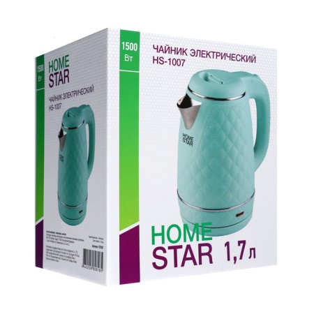 Electric kettle Homestar HS-1007, plastic, Metal flask, 1.7 l, 1500 watts, green-8