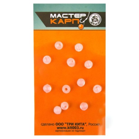 Bead, package, silicone, d = 7 mm, 15 pcs, the color is transparent