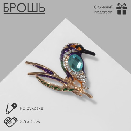 Brooch "Bird" Lori, colored in gold