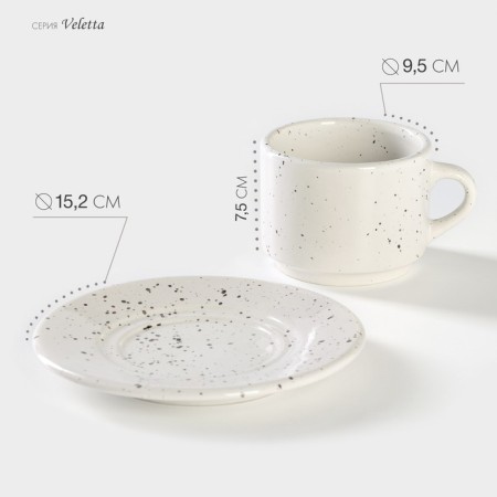 Tea couple: Porcelain cup with Veletta saucer, 200 ml, D = 15.2 cm, h = 6.5 cm