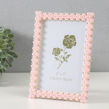 Photo frame plastic 13x18 cm "Pearls" straight angles 20.5x15x1.5 cm-1