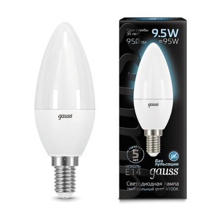LED LED Black 9.5W candle 4100K neutr. Bel. E14 950LM GAUSS 103101210