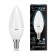 LED LED Black 9.5W candle 4100K neutr. Bel. E14 950LM GAUSS 103101210