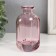 Diffusor for essential oils "Sunset" 150 ml Transparent 5x6.2x12 cm