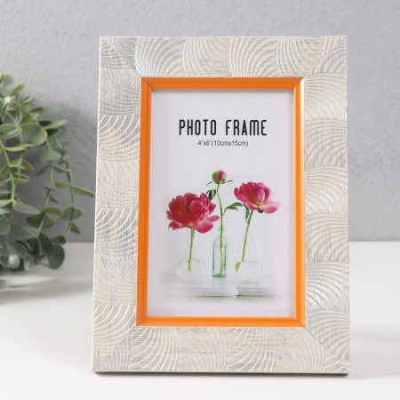 Photo frame plastic 10x15 cm "arc" white 20.5x15.3 cm-1