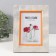 Photo frame plastic 10x15 cm "arc" white 20.5x15.3 cm