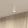 DK2051-WH Patch Light for a change of lamp Tube, IP20, 15W, GU10, White, aluminum