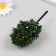 Artificial plant for creativity plastic "Persian tree" 12 cm