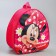Baby backpack, 23x21x10 cm, Minnie Mouse