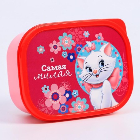 Lunch-Box rectangular, 500 ml, Kita Marie "The Young"-2