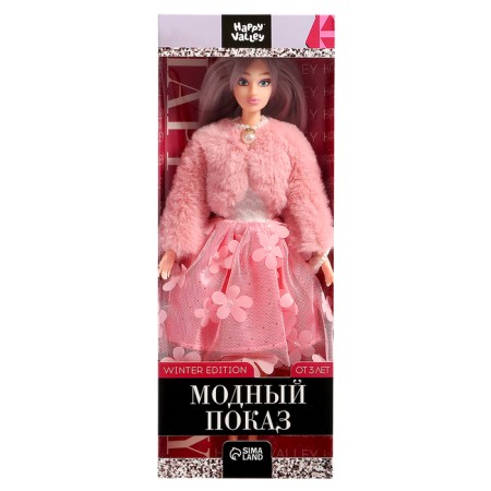 Doll model Schanting "Fashion show" Winter Edition-10