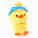 Soft toy "Duck" in a ZIP package, Mix color