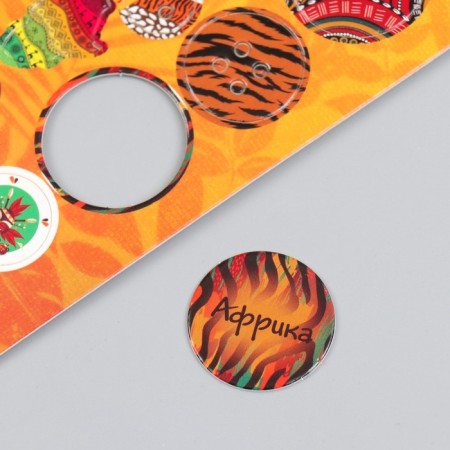 Decor for creativity cardboard "Chips and buttons. Africa" ​​24 pcs 13x16.5 cm-4
